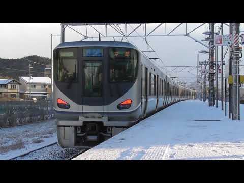 【鉄道PV】新快速PV -Brilliant Wings-