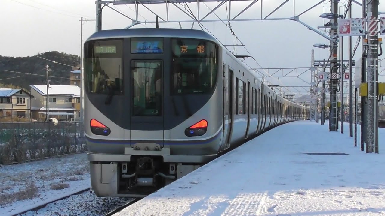 【鉄道PV】新快速PV -Brilliant Wings-