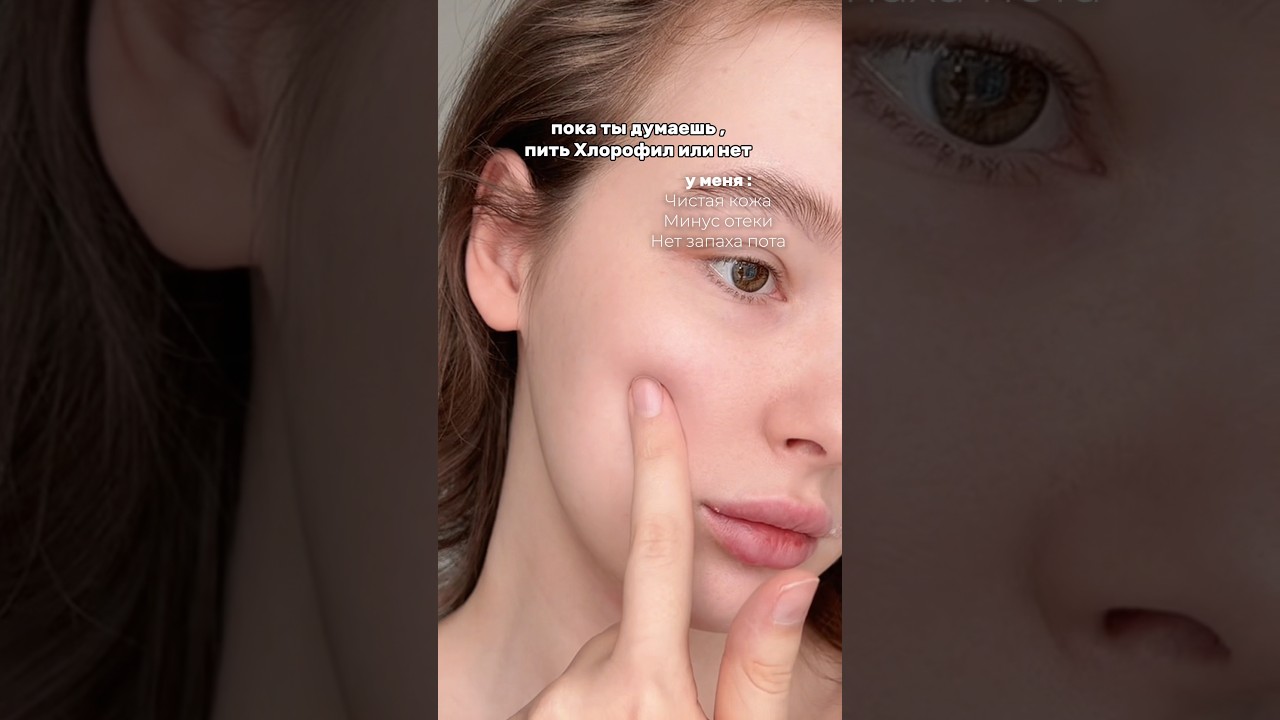 Кто пробовал , делитесь как вам ?) Арт. 