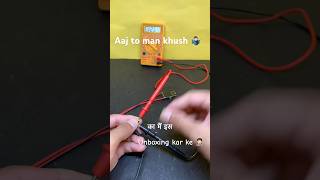 Apna 😊Paisa ❌Udhar 😒unboxing 🤦🏻