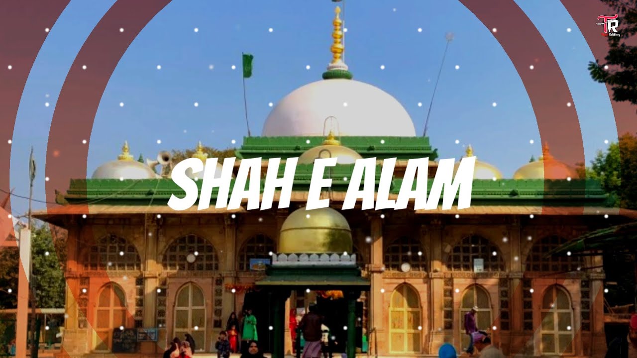 Shah E Alam Sarkar 561 Urs Mubarak Special Whatsapp Status Qawwali Shah E Alam Tera Fej Pata Rahu Youtube