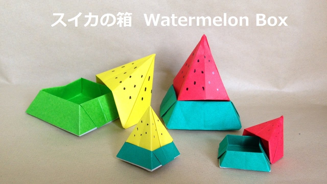 スイカ大手作り額付きマットあり　title「君だけのニャンコ」 折り紙 スイカの箱 簡単な折り方（niceno1）Origami Watermelon