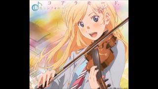 Coala Mode - あのさあのね