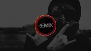 ريمكس Remix