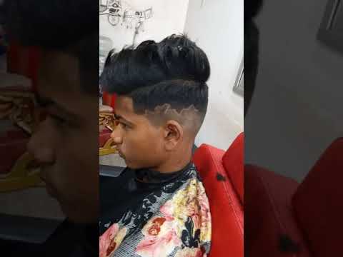 My Haircut 