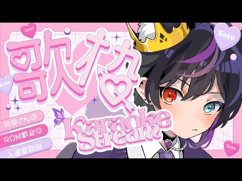 【 #shorts / #歌枠 】 少年の歌聴いてってよ【 #vtuber / #狼谷ロア 】