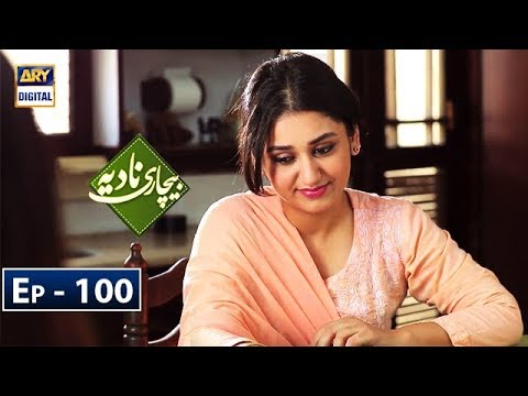 Bechari Nadia — Episode 100