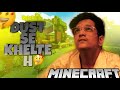 DUST SE KHELE 😂 ? | PublicSMP🤩 | KRISHNA VERMA JI👑✨#Minecraft#mcpe#publicsmp#raids