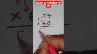 Nice multiplication short trick #trending #mathtrick #multiplication