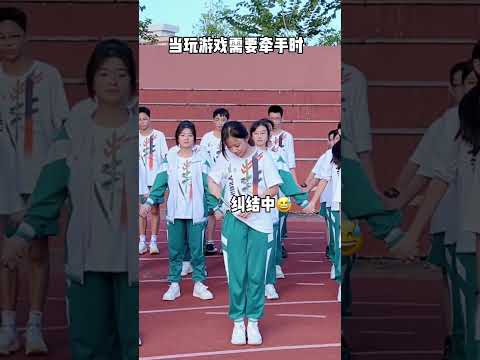 机智的女生一招化解尴尬！ #funnyschool #校园 #校園生活 #china #学生 #学校 #机智 #聪明 #尴尬 #尴尬瞬间 #尴尬场面 #smart #体育 #课堂 #搞笑影片 #搞笑
