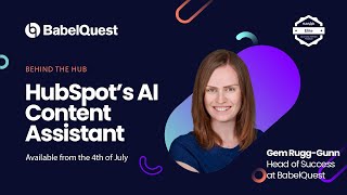 Everything You Need To Know About HubSpot's AI Content Assistant