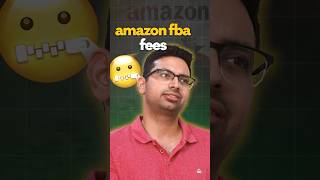 Amazon FBA Fees Explained