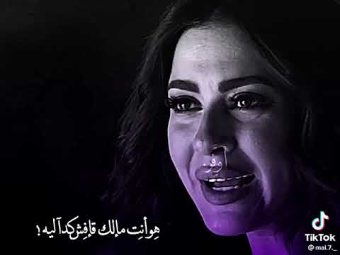 احمد عز الاختيار ٣