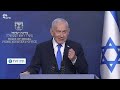 Trump: 2–3 weeks to achieve war aims; Netanyahu urges faith re Iran campaign TV7 Israel News 2 Apr.