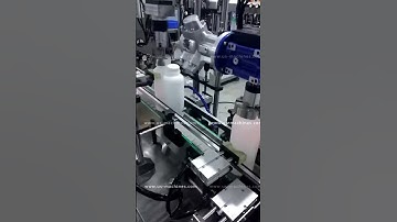 Automatic plastic cap loading feeding single head screw capping machine testing video