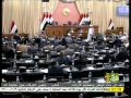 نشرة المساء ـ 2012 01 03 ــ قناة الفرات الفضائية 
