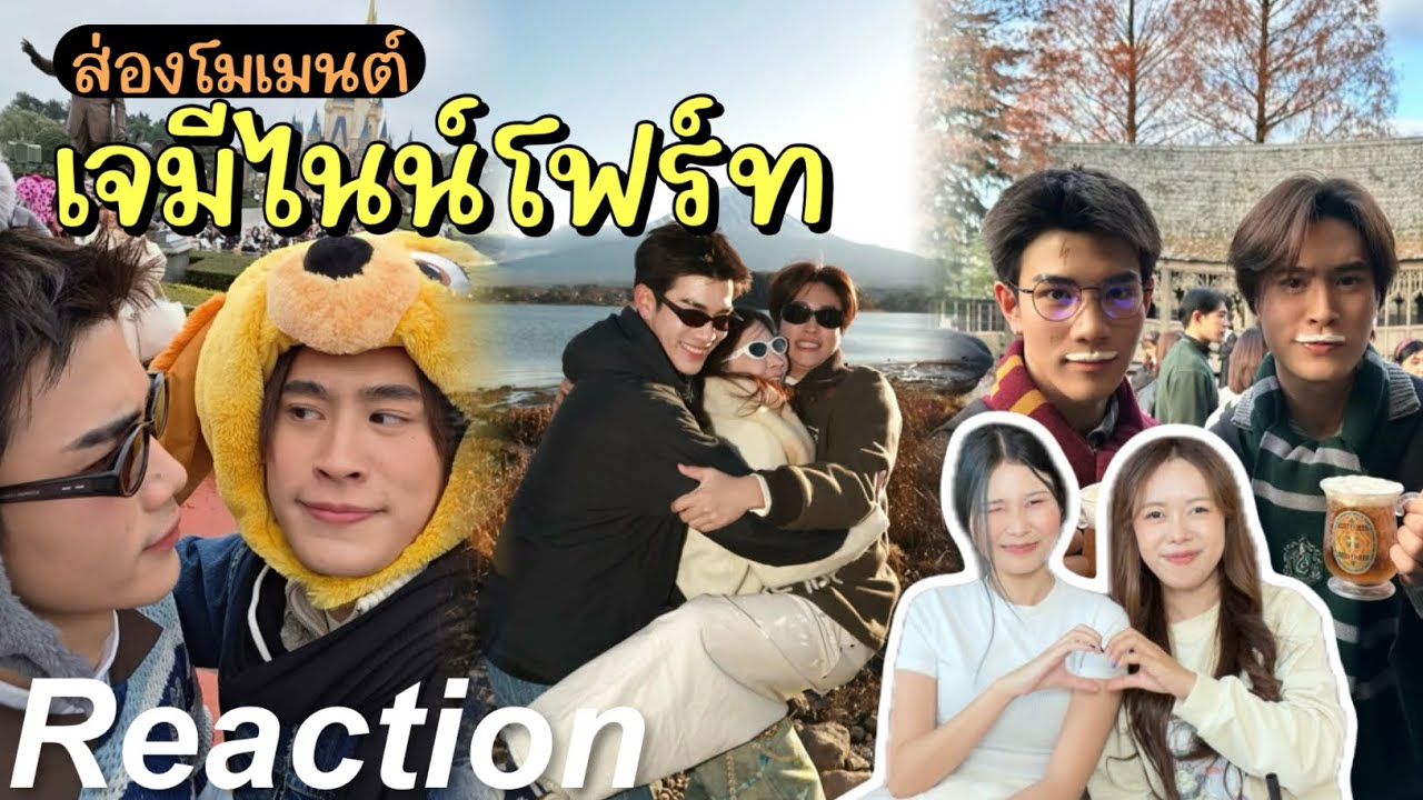 🎬 Реакция на моменты с участием Джейми Найн-Четвертой в 6 серии | Черная кошка и оранжевая кошка