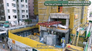 Leading the way in urban development by pioneering the use of Modular Integrated Construction