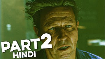 Control Ultimate Edition Full Gameplay Walkthrough Part 2 "Directorial Override" | PS5 2K 60FPS