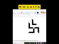 how to create Swastik in ms 🎨paint |ms paint tutorial #ytshorts #shorts #tranding #viral #newtrick