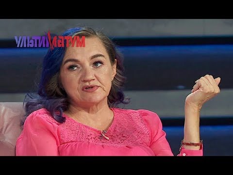 Сериал экстрасенсы ведут расследование 9 сезон 4 серия