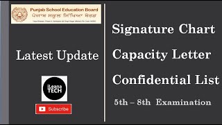 5th-8th Examination || Signature Chart || Capacity Letter || Download Print || iLeana Tech screenshot 4