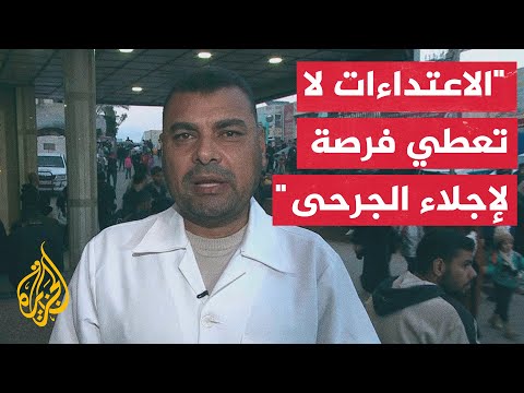المتحدث باسم صحة غزة: الاحتلال قصف مدارس تؤوي نازحين