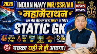 Navy MR/SSR/MA 2026 | GK  Marathon (2 Hours) | TOP 100 GK  QUESTION  | #navyssrmr