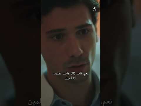 مسلسل طبيب البلدة حلقة 5 الشعور الأصعب 