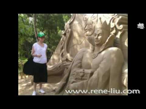 NANARENELIU(刘奶茶愝意生活)之整点报时