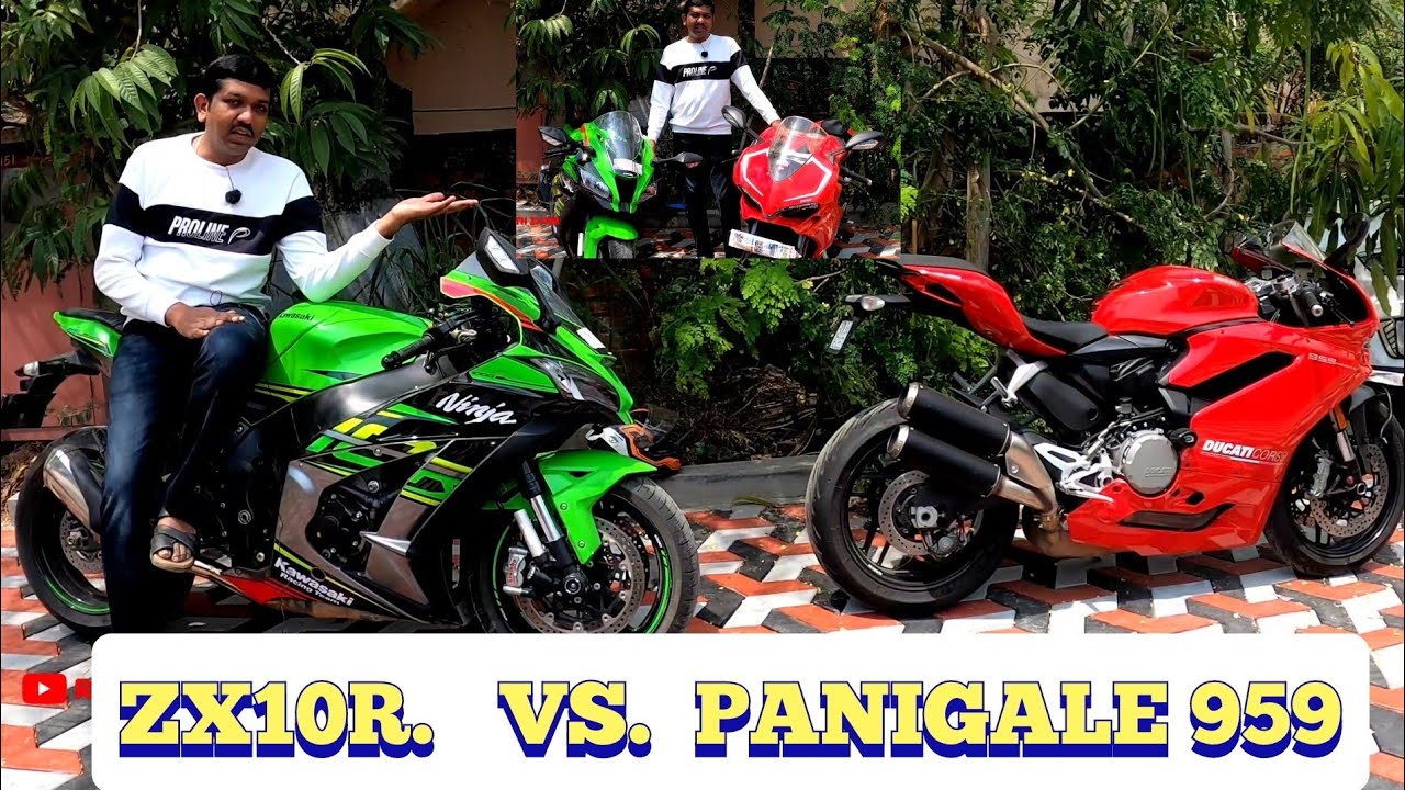 ducati panigale 959 initial impressions | zx10r vs panigale 959