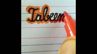 Writing Jabeen Name In Beautiful Handwritingon Requestcomment Your Name For Next