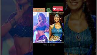 Samantha Vs Nayanthara Hot Challenge