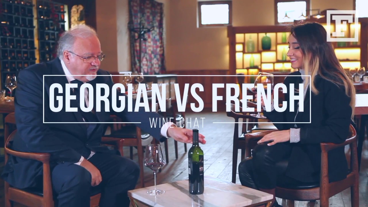 GEORGIAN VS FRENCH | WINE CHAT