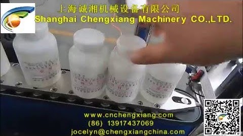 CX-LT Automatic round bottle labeling machine-Chengxiang machinery