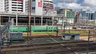 【JR博多駅】山陽新幹線 ゆふいんの森号 ハウステンボス号 ソニック