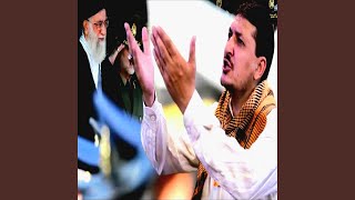 Hum Asheqan-E-Rehbar Hum Perwane-E-Haider A.S. - Ibrahim Baltistani