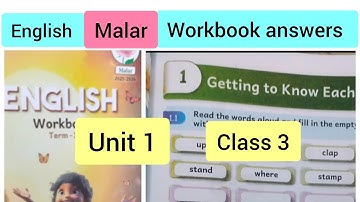 Term 1( 25-26) English Unit 1  Malar work book answers /Getting to know each other /Ennum Ezhuthum