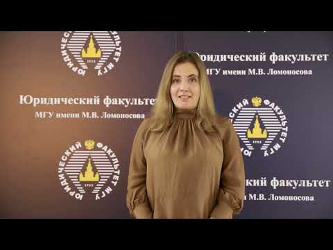 Программа повышения квалификации