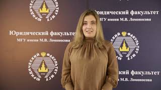 Программа повышения квалификации &quot;Медиация Базовый курс&quot;. Выпуск 2023 г.
