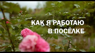 картинка: Фотостудия с печкой и жёлтые огурцы