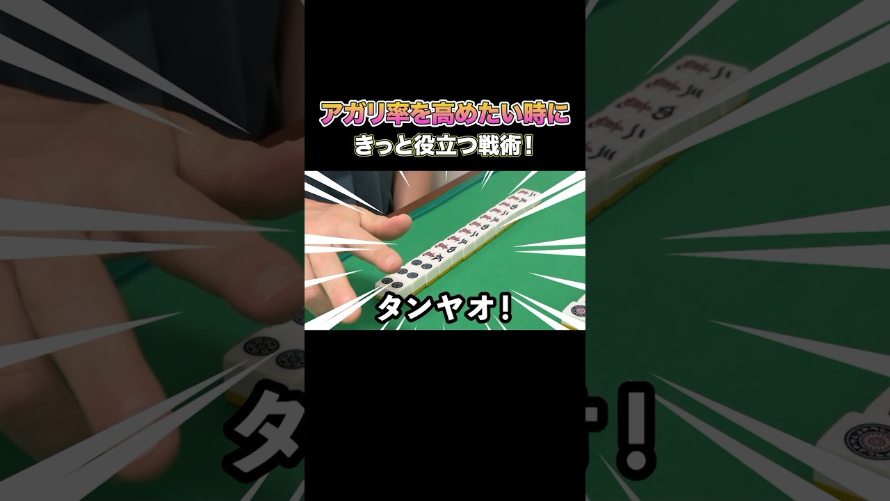 Mjmckee！他の方には譲りません！リクエスト 4点 まとめ商品　詰将棋 This tactic will surely be useful when you want to increase your