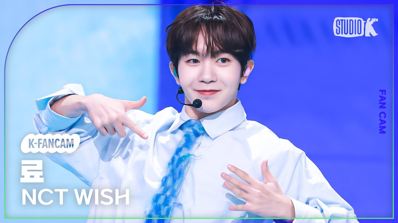 [K-Fancam] 엔시티 위시 료 직캠 'Songbird'(NCT WISH RYO Fancam) @뮤직뱅크(Music Bank) 240712