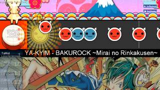 Played by: http://osu.ppy.sh/u/TaMul Video created with osu!record:...