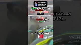 Alonso Wasted NO Time Overtaking Hamilton 😂