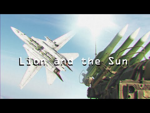 DCS Lion And The Sun 