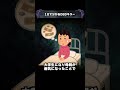1分で分かるDBDキラー「スピリット」【Dead by Daylight】#shorts