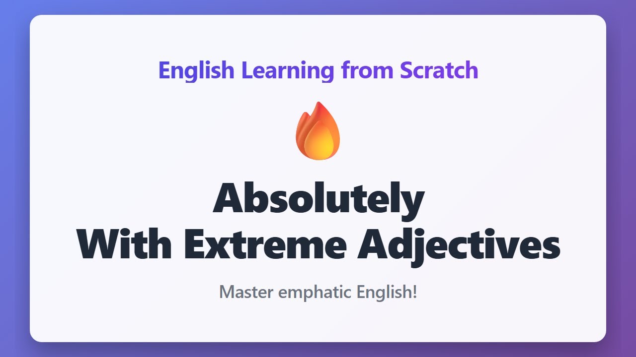 Абсолютно с экстремальными прилагательными: урок английского языка