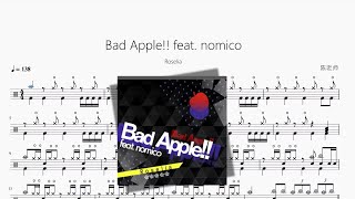 Bad Apple!! feat. nomico - Roselia