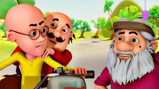 Motu Patlu की Bike Ride पर John की नज़र | Motu-Patlu